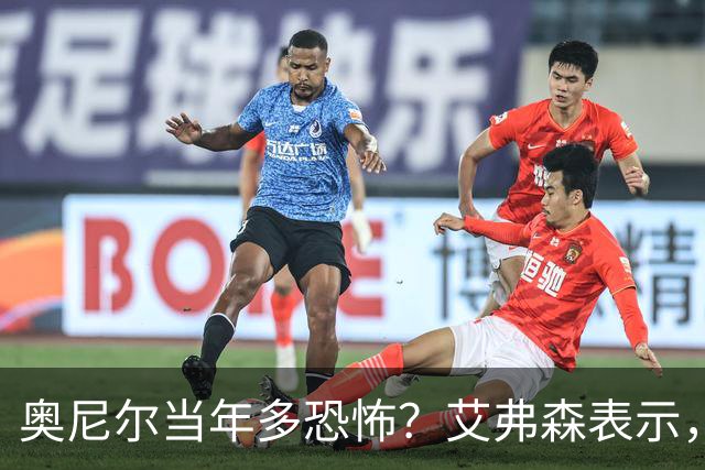 奥尼尔当年多恐怖？艾弗森表示，他场均35+15，穆大叔一点没办法